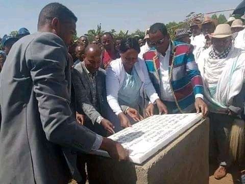 Foundation stone laying ceremony at Dr. Teshome Primary Hospital